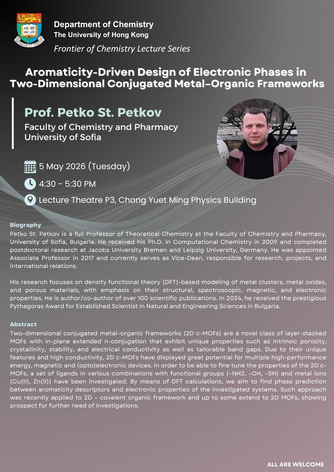 Self Photos / Files - 20260505_Prof. Petko St. Petkov Seminar Poster