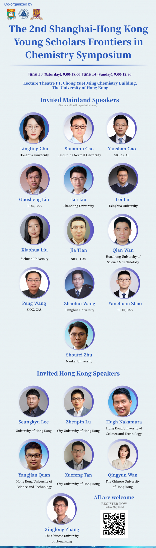 Self Photos / Files - The 2nd Shanghai-Hong Kong Young Scholars Frontiers in Chemistry Symposium