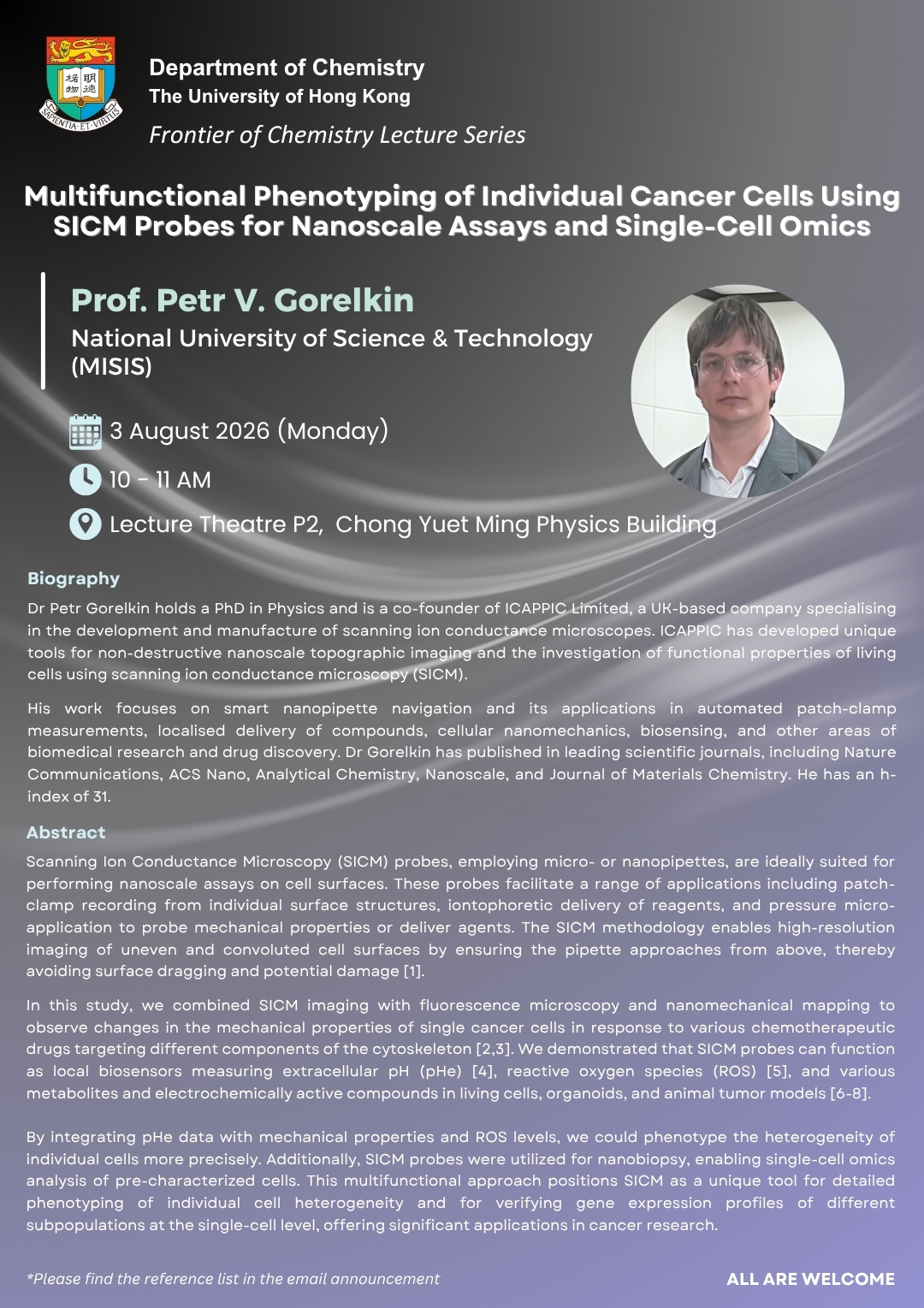 Self Photos / Files - 20260803_Prof. Petr V. Gorelkin Seminar Poster