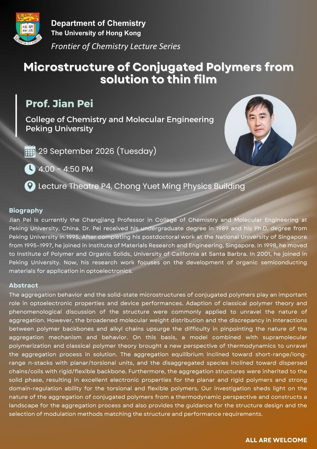 Self Photos / Files - 20260929_Prof. Jian Pei Seminar Poster